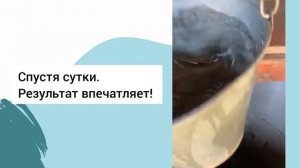 Чистая вода в колодце. Химия для бассейна.  Использование средства НаноАква и ПулИн при очистке