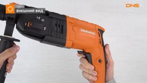 Распаковка перфоратора Daewoo DAH 820 / Unboxing Daewoo DAH 820
