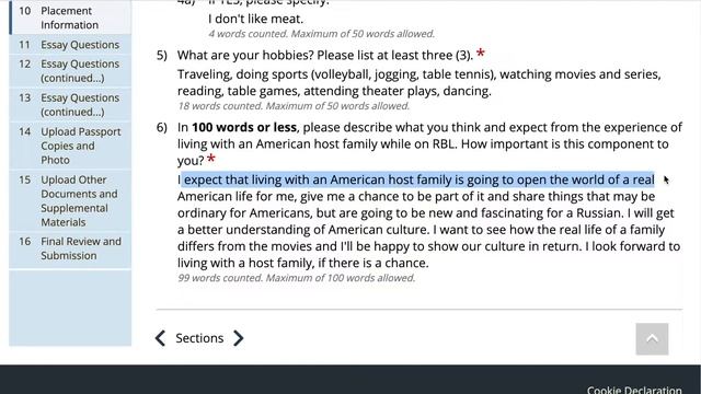 Анкета и мотивационное письмо на стажировку RBL смотреть онлайн