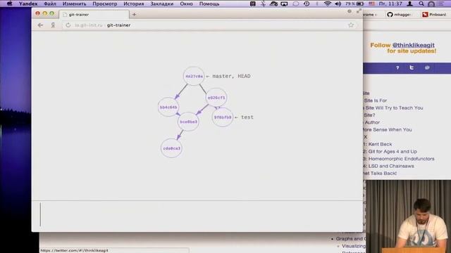 Git Merge • git-trainer (Sergey Sergeyev) смотреть онлайн