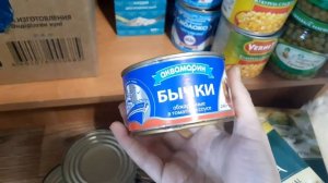 Покупки с оптового склада.Обзор товара