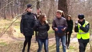 Метод Ципарского (Осмотр места происшествия)