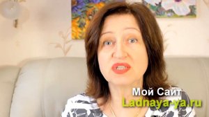 Как поставить мужчину на место, если он сел на шею и качает права