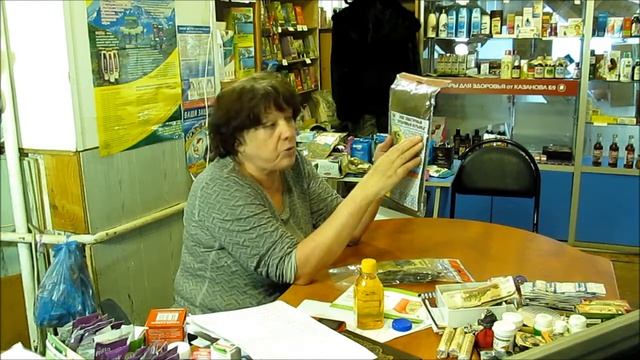 Верблюжья шерсть пояс носки наколенники смотреть онлайн