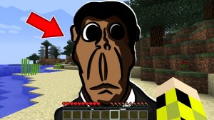 Я нашёл ОБУНГУ в майнкрафт ! OBUNGA NEXTBOT MINECRAFT FRIDAY NIGHT FUNKIN