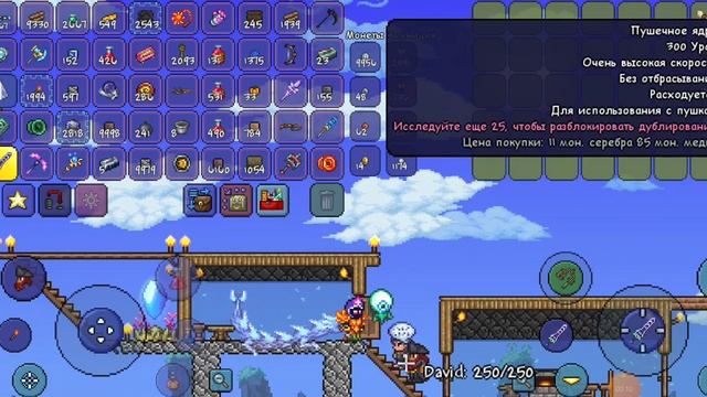 У какого оружия нету класса смотреть онлайн