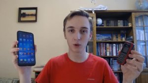 Значение слова смартфон. Что такое смартфон.