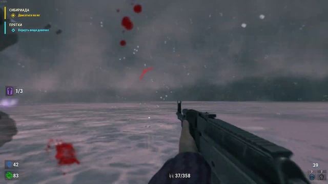 Первый претендент на шутер года. Обзор Serious Sam Siberian Mayhem.