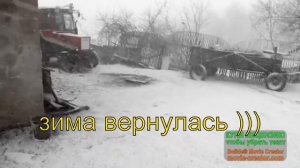 Т25 - замена поршневой группы + пуск двигателя /T25 - Replacement piston