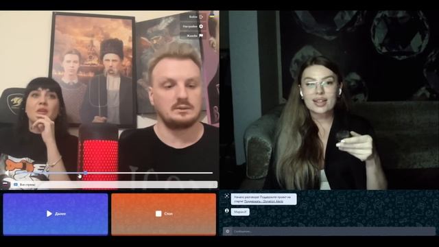 Милейшая беседа с русскими) РУЛЕТ ТВ смотреть онлайн