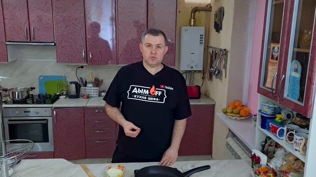 Форель в Коптильне на пару! Рис с овощами. ПП рецепт.  #форельнапару  #риссовощами