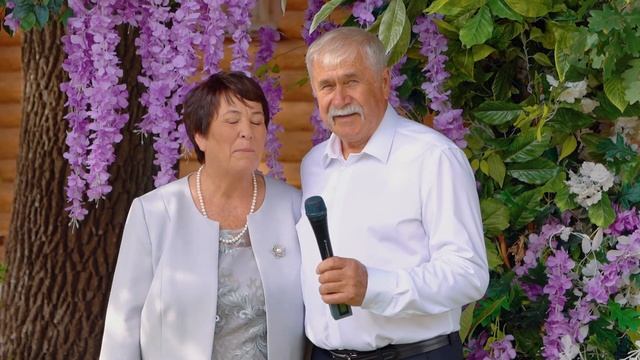 Смешные поздравления от Веселых гостей Свадьбы 26 августа 2022 Иващенко Константина и Елизаветы смотреть онлайн