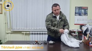 ВЫ ЭТОГО ЖДАЛИ! ОБЗОР ПИСТОЛЕТА ДЛЯ ППУ И ПОЛИМОЧЕВИНЫ PUSMAK (слон) / ответы на ваши вопросы