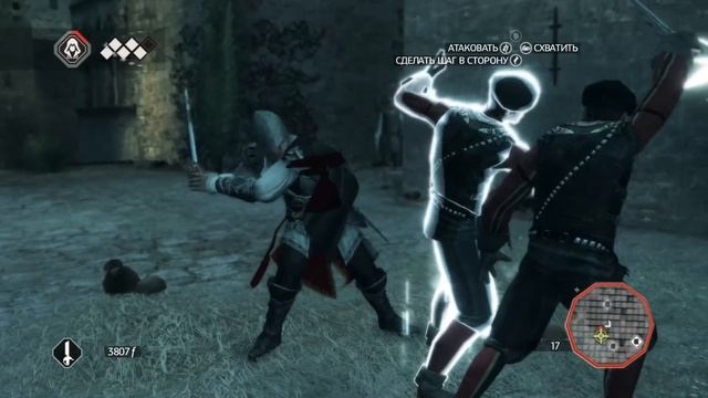 БАЛДЕЖНОЕ ПРОХОЖДЕНИЕ Assassin's Creed 2