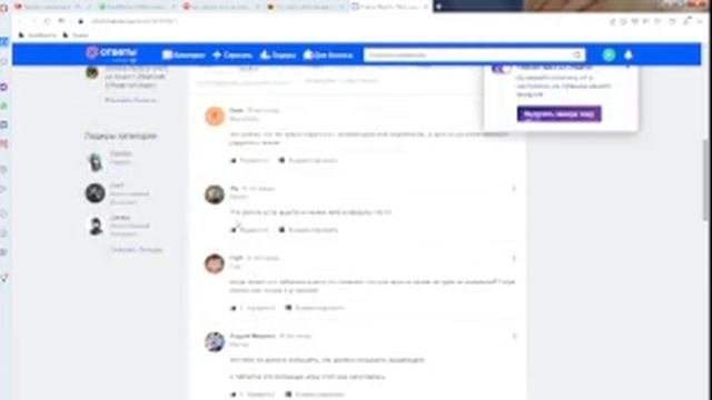 Что же такое Таблетка Вшита И Таблетка Не требуется в скачивание