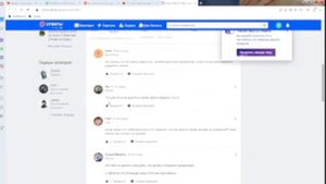 Что же такое Таблетка Вшита И Таблетка Не требуется в скачивание