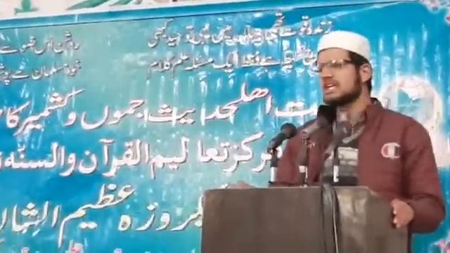 Quran E kareem shafa aur Najat ka zarya . Bro Hilal biN SaKhi смотреть онлайн