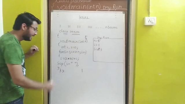 Series- 1 11 111.....n terms using JAVA Programming | ICSE смотреть онлайн