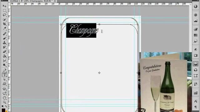 002  Создание этикетки в Photoshop