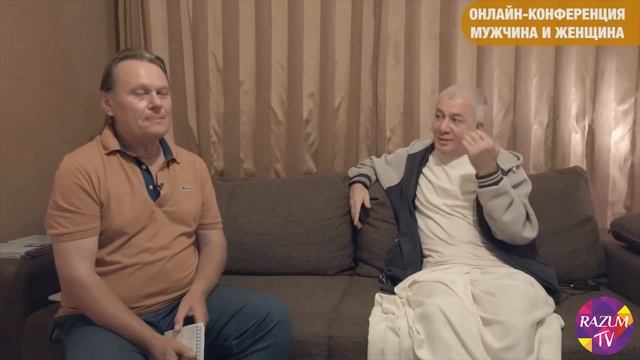 Почему возникают разногласия между мужем и женой? смотреть онлайн