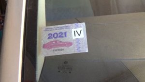 ЧЕМ УДАЛИТЬ ОСТАТКИ КЛЕЯ ОТ НАКЛЕЕК СО СТЕКЛА