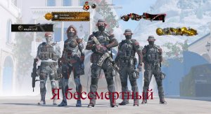 Warface 4сезон_21