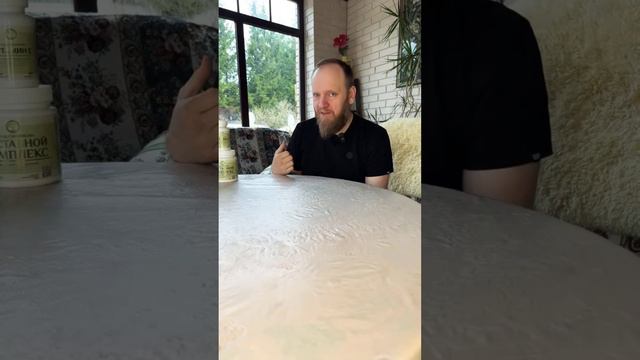 Какой процент болезней являетя психосоматическими болезнями