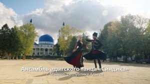 «Калитвенцы - молодцы!» Плясовая песня донских казаков. #музыкавместе #песнивеликойстраны