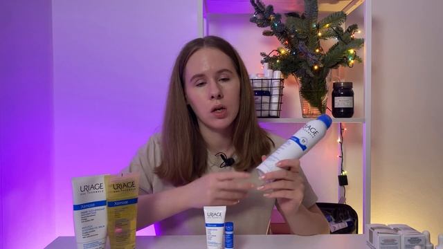 Урьяж Ксемоз - уход за сухой, атопичной кожей лица и тела | Аптечная косметика