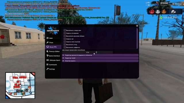НОВЫЙ FPS UP ДЛЯ ЛАУНЧЕРА АРИЗОНЫ РП! | КАК ПОДНЯТЬ ФПС НА ЛАУНЧЕРЕ АРИЗОНЫ РП! | GTA SAMP? смотреть онлайн