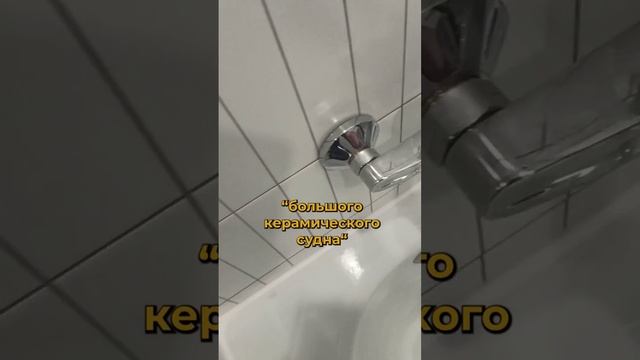 Получите ключи от квартиры мечты без лишних хлопот! Мы защитим ваши интересы и застройщик устрани...