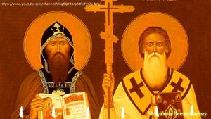 Праздничная молитва Кириллу и Мефодию. Просите у Святых помощи в делах и учебе