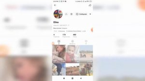 Как заблокировать / добавить в чёрный список пользователя в Лайке?