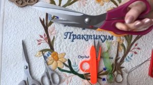 Точу ножницы в домашних условиях