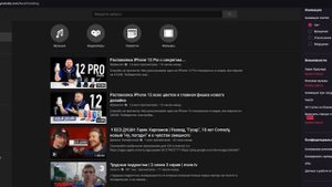 Как отключить рекламу в Opera GX?! Tуториал.
