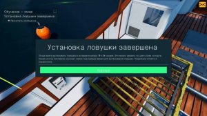 Неспешное обучение  -  Fishing - North Atlantic #1