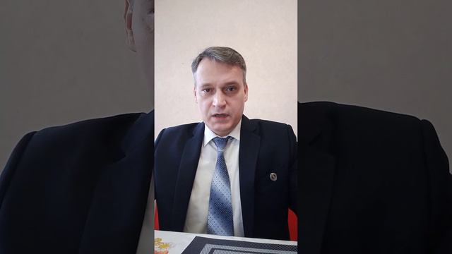 Программа 2024. Судебная система