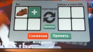 КАК ПОЛУЧИТЬ КРУТЫХ ПЕТОВ В АДОПТ МИ ЗА 200 БАКСОВ😳