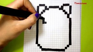 Как Рисовать Сквиши - Панду по Клеточкам ♥ Рисунки по Клеточкам #pixelart