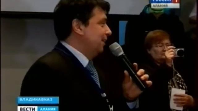 Ярмарка вакансий, Владикавказ 12 апреля 2013 смотреть онлайн