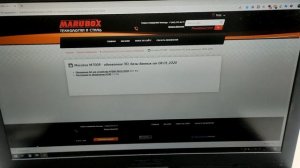 Как прошить видеорегистратор MARUBOX M700R.