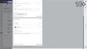 Пошаговая Инструкция по Настройке Карточек CRM | Настройка CRM