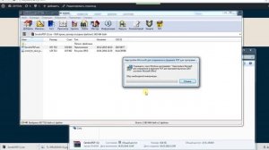 как сохранить в пдф из ворда 2007