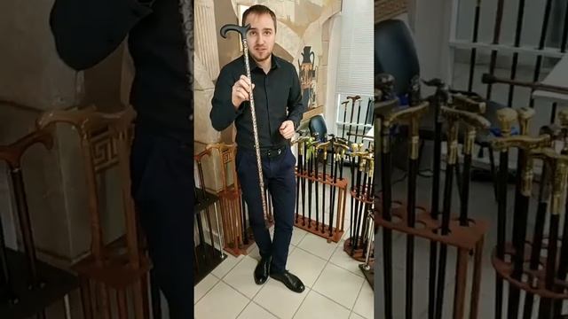 Трости для ходьбы из Германии (Обзор) смотреть онлайн