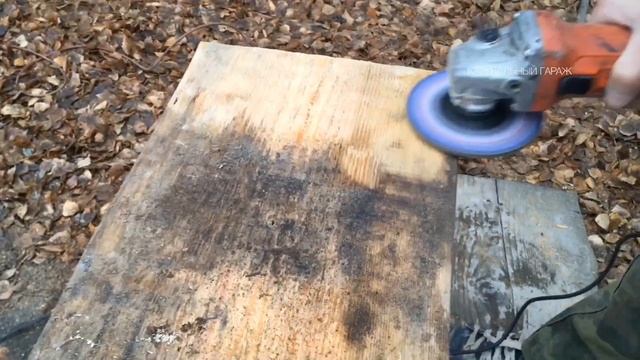 ЗАШИЛ СТЕНУ ГАРАЖА, ЧТО ПОЛУЧИЛОСЬ смотреть онлайн