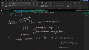 Conformal invariance