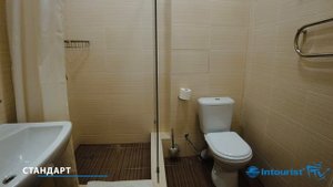 Afon Resort Black Sea Hotel