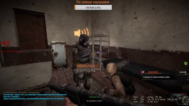 ВИЛКОЙ ЧИСТИ смотреть онлайн