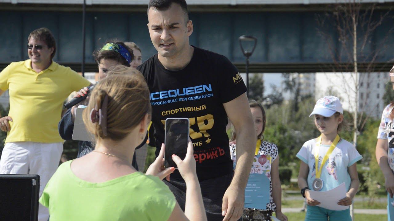 Награждение победителей спортивных мероприятий #летоспользой Парк Южное Бутово 28.07.2019 LIVE