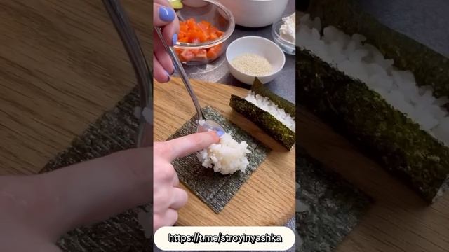 Ленивые роллы